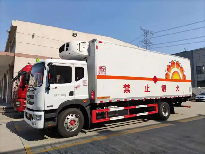 黄南危险品托运